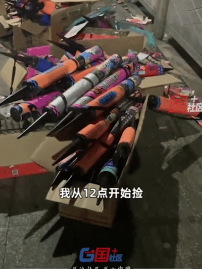 女大学生寒假捡6天烟花纸壳卖不掉