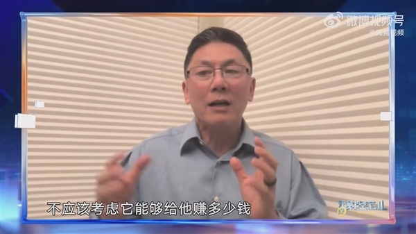 专家称年轻时不应为钱去选择工作！董明珠、张朝阳也说过