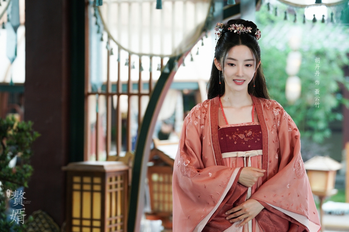 2024年2月1日五行穿衣指南