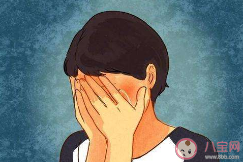 你社恐到了什么地步 你社恐的具体表现是什么