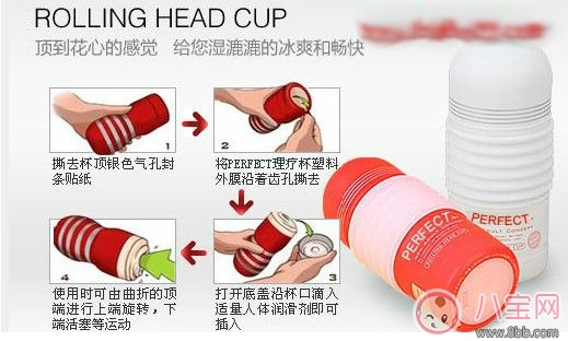 第一次买飞机杯应该怎么用 飞机杯使用方法图解 