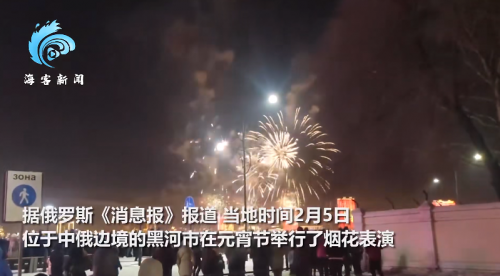 QQ截图20230206092238