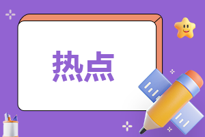 土耳其7.8级地震：房屋倒塌满街狼藉