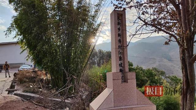 上千人搜寻大理失联12岁双胞胎 动用无人机搜救犬