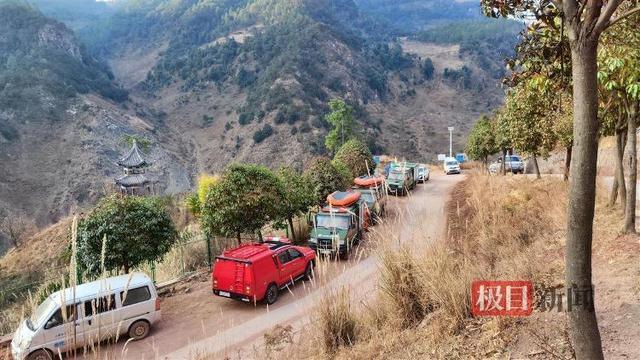 上千人搜寻大理失联12岁双胞胎 动用无人机搜救犬