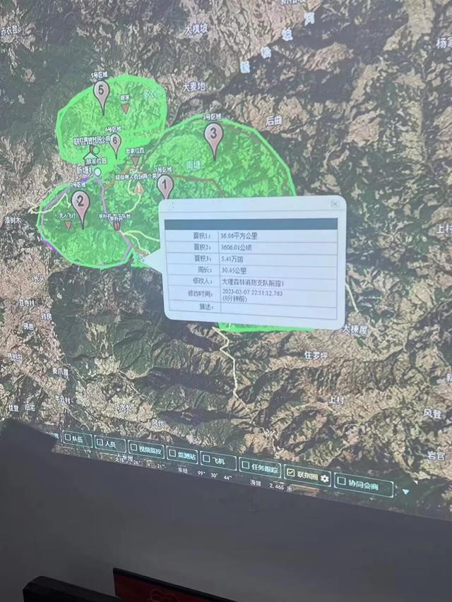 上千人搜寻大理失联12岁双胞胎 动用无人机搜救犬