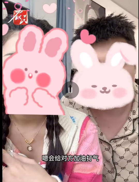 夫妻回应剪掉名下所有信用卡 