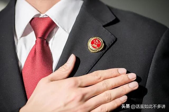 女犯获刑十年半却从未入狱黑幕曝光 “纸面服刑”何时休