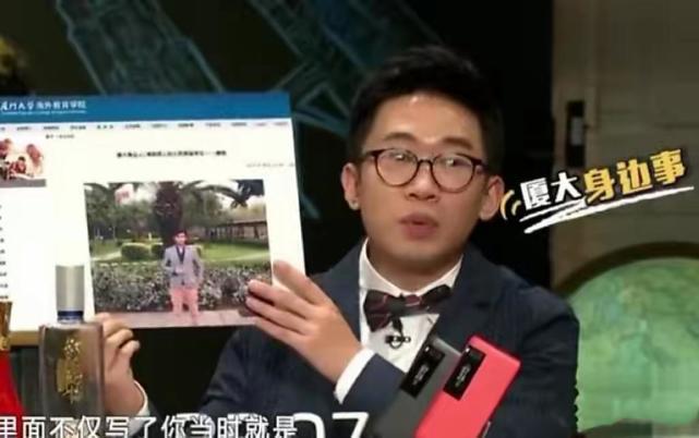 唐小强葬礼有人特地从海外飞回送别