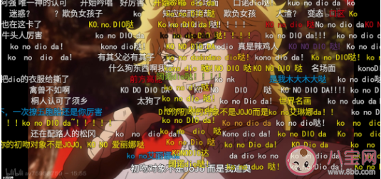 我的DNA动了是什么梗 我的DNA动了是什么意思