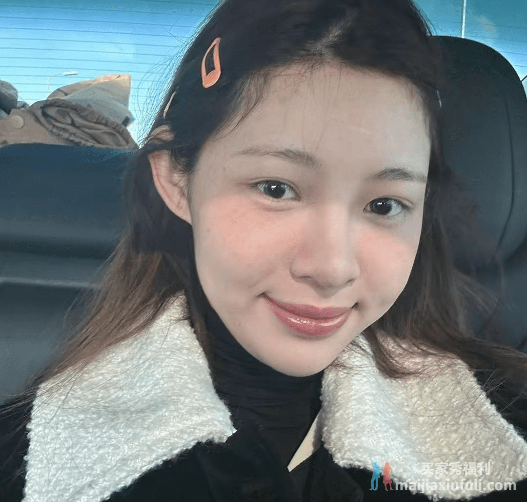 痞幼删除了50岁男友简介，被传分手