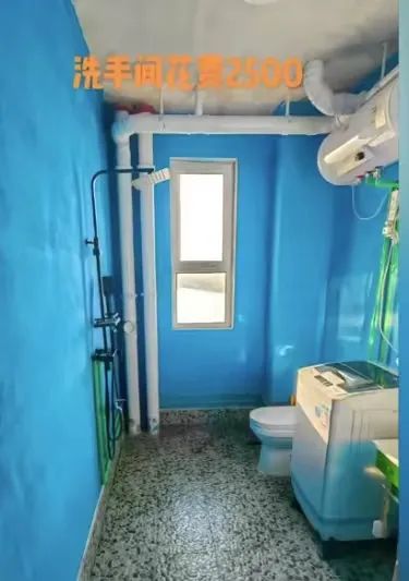 广西男子新房直接毛坯入住，前后共花费1000多元！网友：这风格还挺艺术