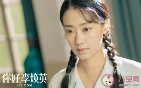 老妹儿啊你等会儿啊咱俩破个闷儿啊是什么歌 《依兰爱情故事》完整版歌词在线听歌