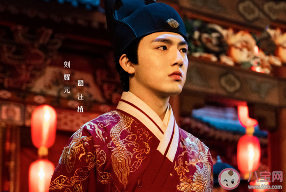 《成化十四年》汪植历史原型是什么 《成化十四年》汪植原型人物介绍