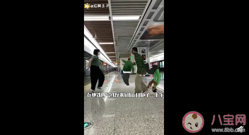 抖音厚米是什么意思什么梗 厚米梗出处来源是哪里