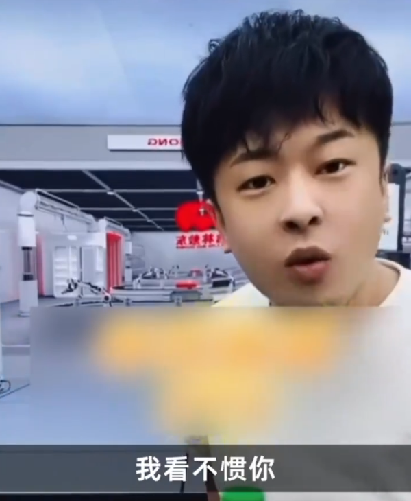 带假货事件后 辛巴再遭快手封禁！