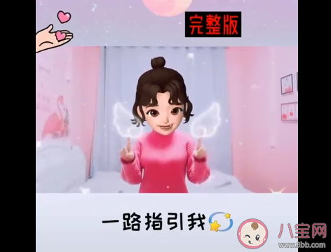 送给你小星星送你花一朵是什么歌 歌曲《听我说谢谢你》演唱者及完整版歌词