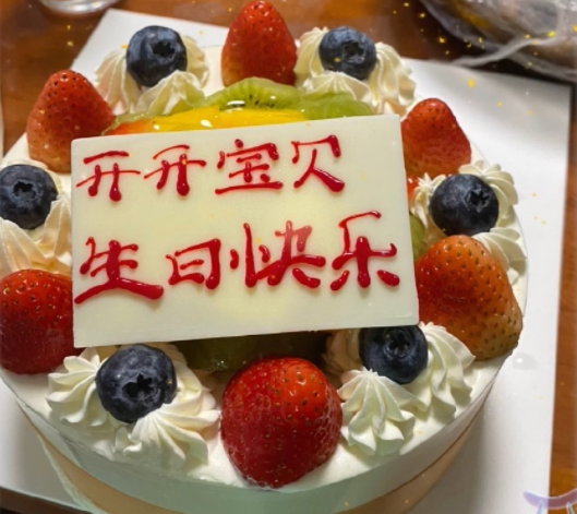 牛宝宝一周岁生日文案说说 牛宝宝一周岁了的朋友圈句子