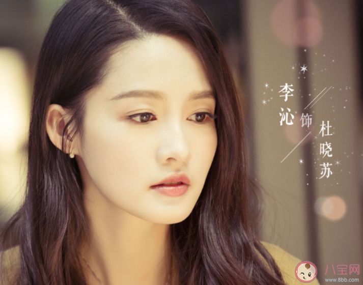 《海上繁花》原著小说是什么 《海上繁花》剧情内容讲的什么