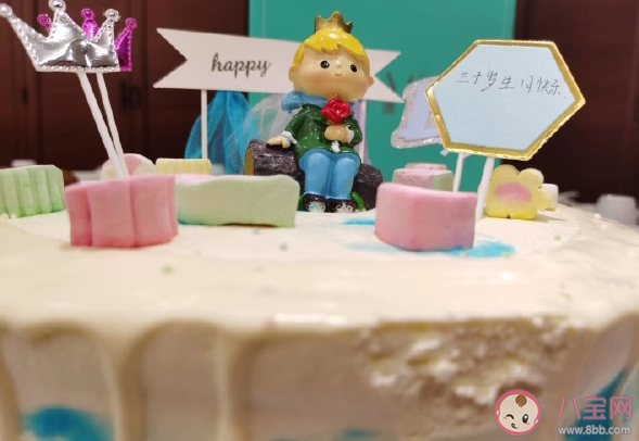 三十岁生日感言朋友说说 表达三十岁生日感慨句子文案