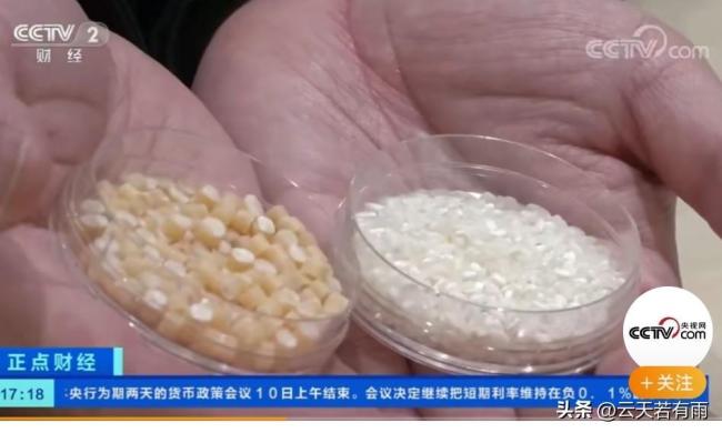 福岛滞销大米被制成餐具和外卖盒 对外称品质和安全均得到了专业机构的检测和认证 你敢用吗？