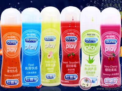 房事润滑剂哪种好用 房事润滑剂那个牌子好用