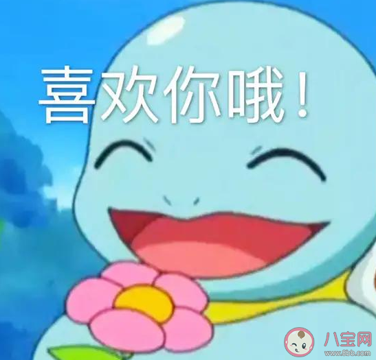 抖音憨憨是什么意思什么梗 憨憨有什么特殊含义