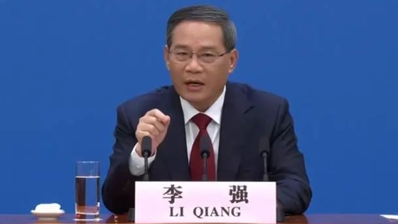 李强谈新一届政府的施政目标
