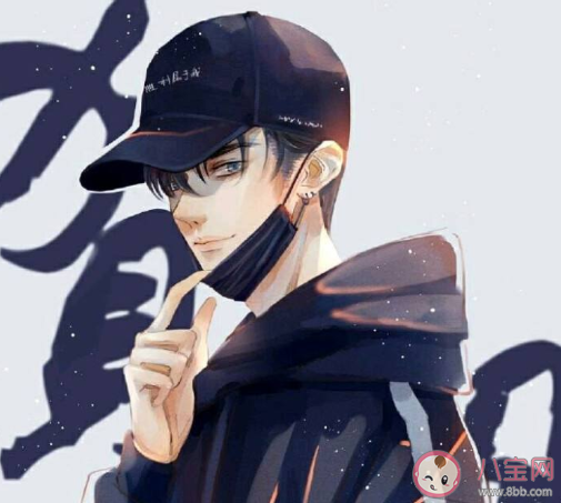 原耽圈四大骚攻分别是谁 原耽圈四大骚攻详细介绍