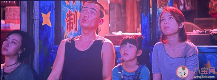 《人生大事》三妹和小文妈妈在一起了吗 小文妈妈出现有意义吗