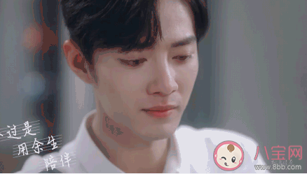 肖战杨紫《余生，请多指教》歌词是什么 《余生，请多指教》完整版歌词在线听歌