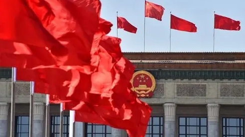 国家机构全国政协领导人员产生纪实