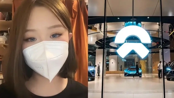 蔚来险被强奸女员工发声