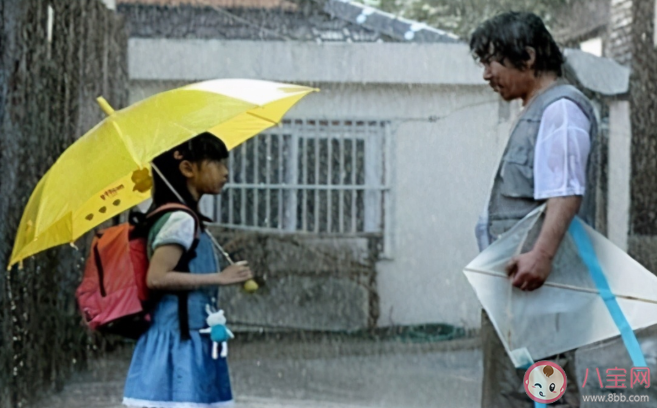 有些难过神总说唱歌会好的多是什么歌 《负重一万斤长大》歌词讲述了什么故事