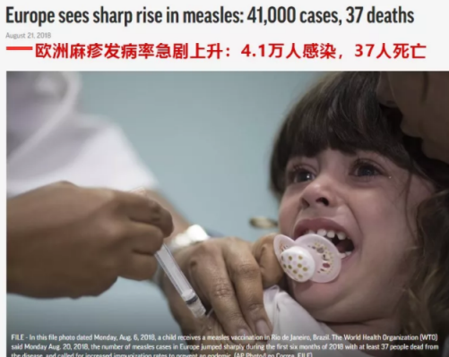 小儿麻疹有哪些症状 儿童麻疹的症状