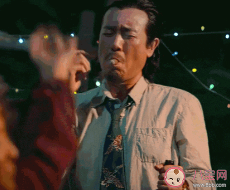 抖音接着奏乐接着舞是什么梗什么意思 接着奏乐接着舞出处介绍