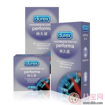 哪种避孕套用起来最舒服 哪种避孕套用起来女性最舒服