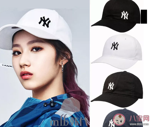 MLB是什么牌子中文名怎么读 mlb和ny是一个牌子吗