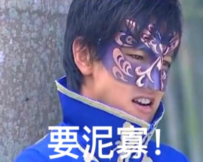 雨女无瓜是什么意思 雨女无瓜的梗是怎么火起来的