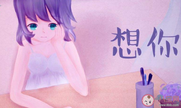 睡不着图片发朋友圈说说 睡不着心情图片说说