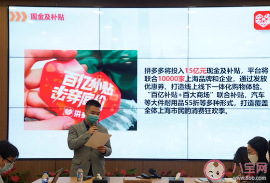 拼多多品牌店的东西都是正品吗 拼多多品牌店和官方旗舰店一样吗