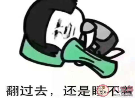 睡不着图片发朋友圈说说 睡不着心情图片说说