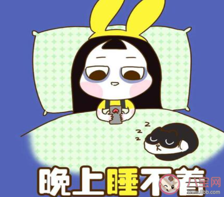 睡不着图片发朋友圈说说 睡不着心情图片说说