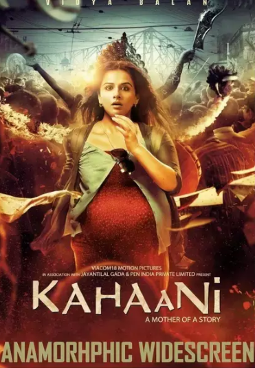 适合在孕期看的电影 孕期胎教电影推荐2020