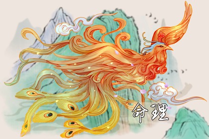 2024年3月20日五行穿衣指南