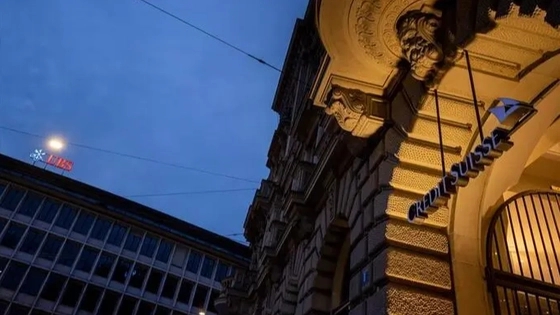 瑞银30亿瑞郎收购瑞信