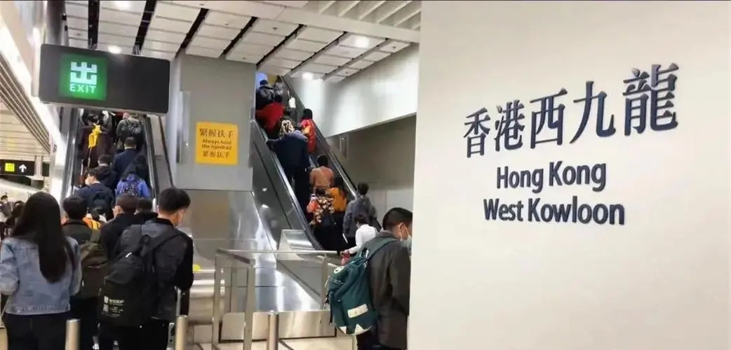 重庆将恢复开行直达香港高铁