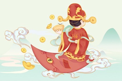 2024年3月24日财神在哪方