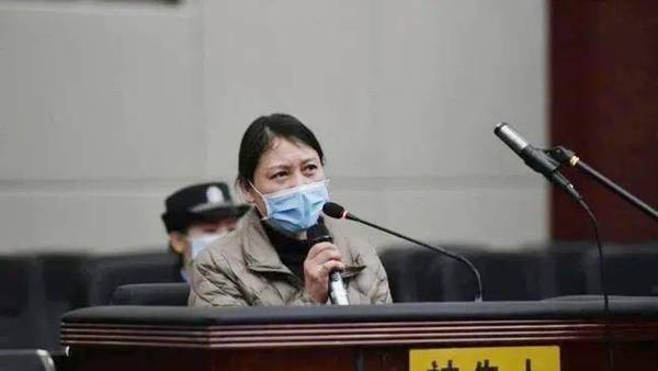 劳荣枝案死刑复核有最新进展