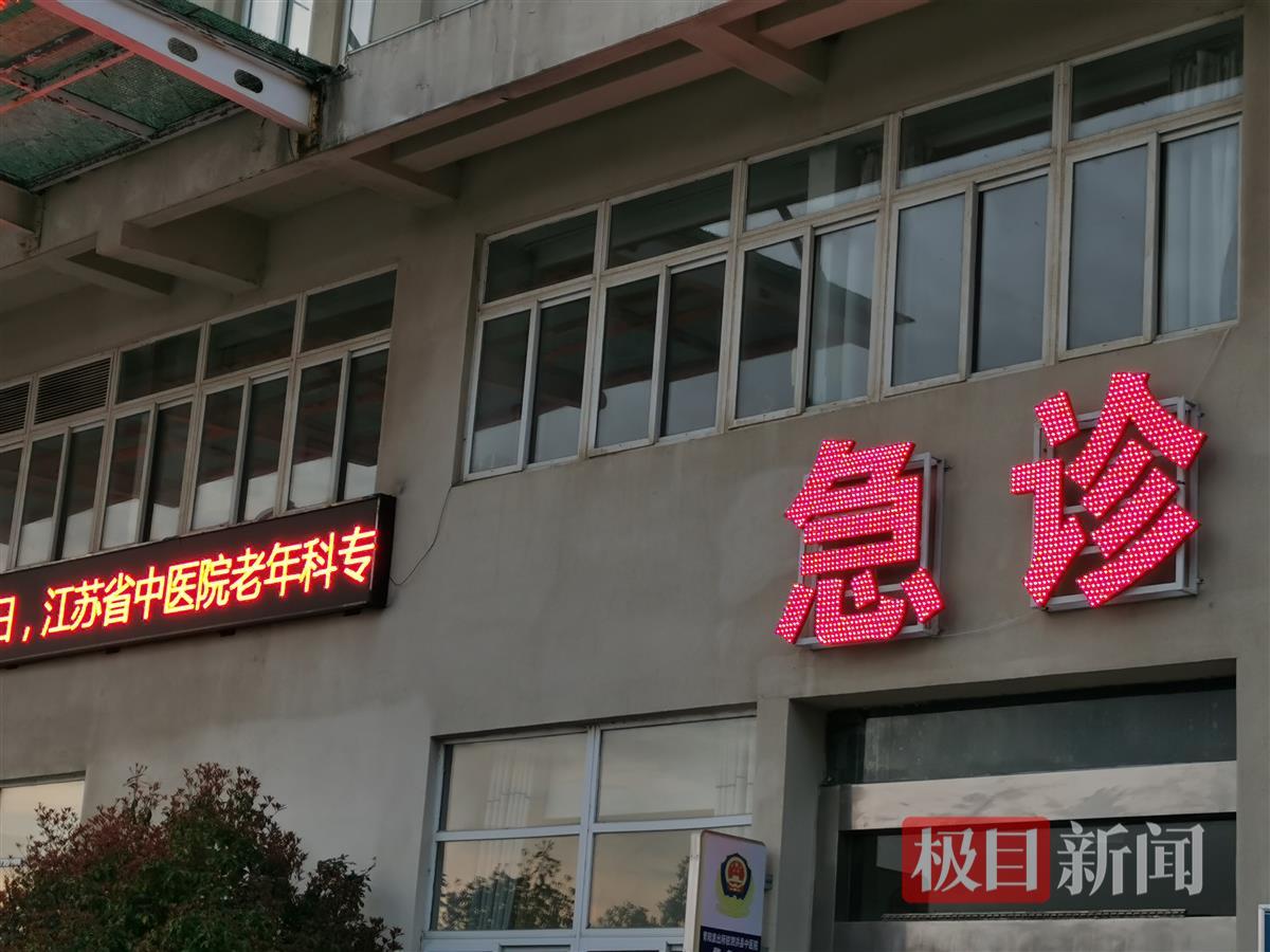 “宝马猛撞奥迪致3死”幸存者发声